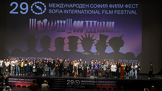 Наградите на 29-ия СОФИЯ ФИЛМ ФЕСТ