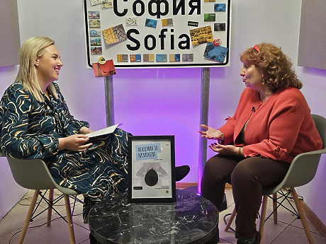 Любов Костова на гости в „Софийски истории“