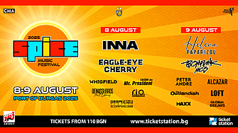 SPICE Music Festival 2025 вдига градуса на забавлението с нови звезди в програмата си