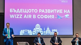 Време е за пътуване: Wizz Air обяви седем нови маршрута от София
