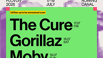 PHILLGOOD - новият фестивал, който ще събере The Cure, Gorillaz и Moby в Пловдив
